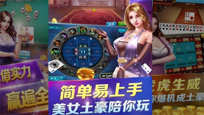 瓦力游戏app官网版图2