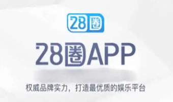 28圈.ccmpc